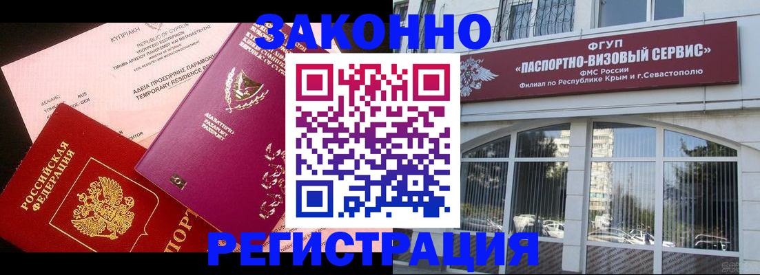 форма 3 в Сертолово